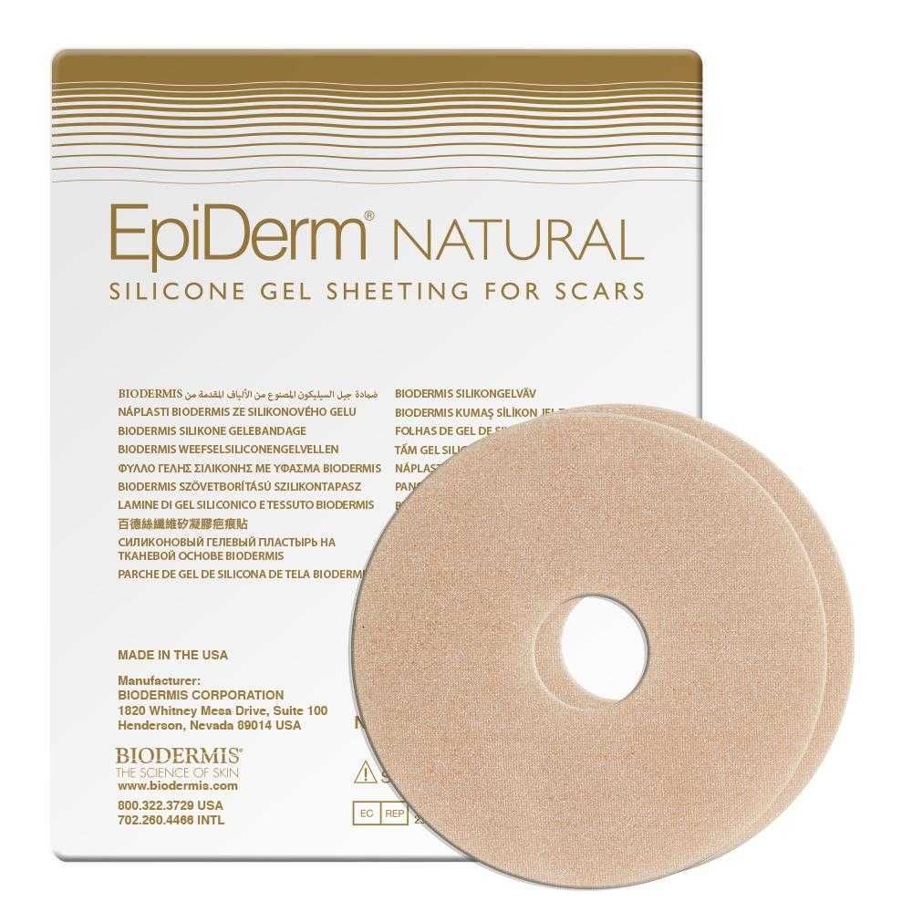 Narbenpflaster Areola 7,62cm (2 St.) Epiderm Natural | BIODERMIS | PZN 10173078 - Biodermis